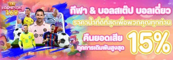 thtdrh88 (5)